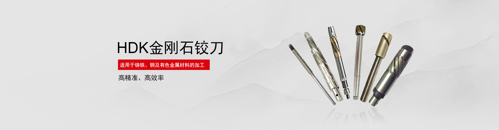 振動(dòng)平臺(tái)